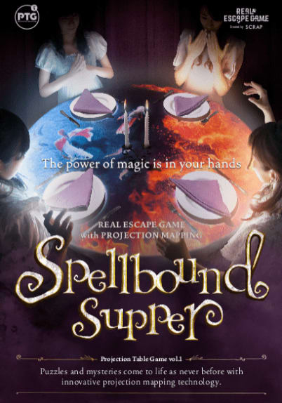 Spellbound Supper
