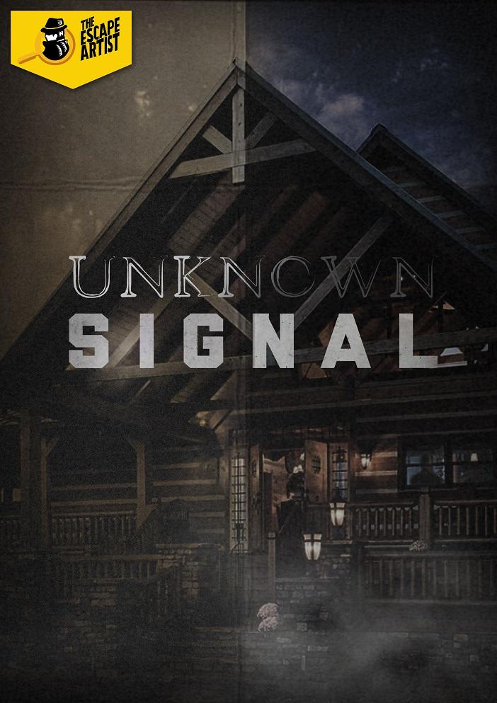 Unknown Signal