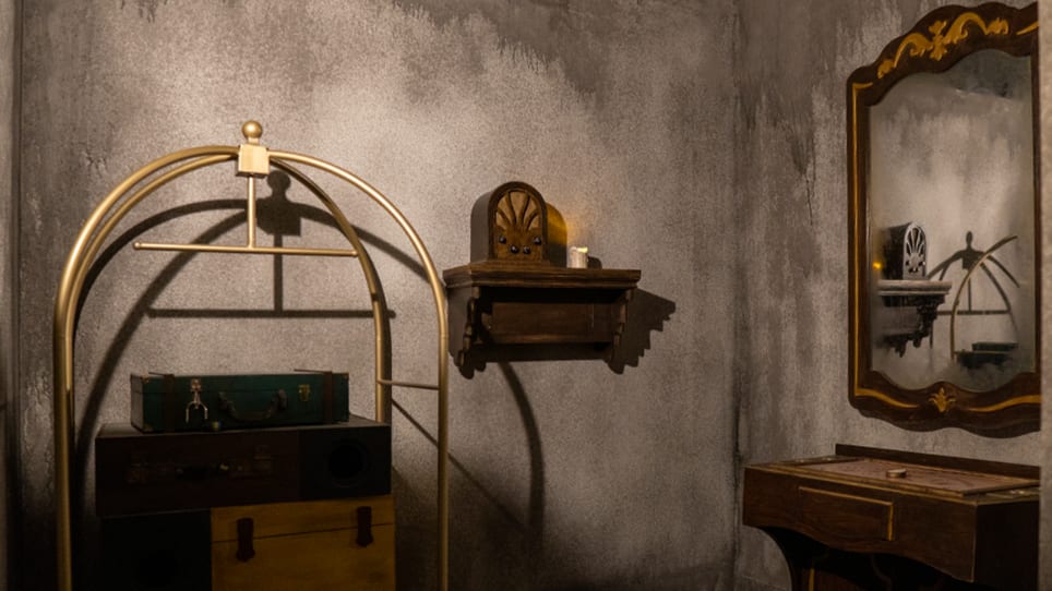 فندق الكوابيس [Nightmare Hotel]