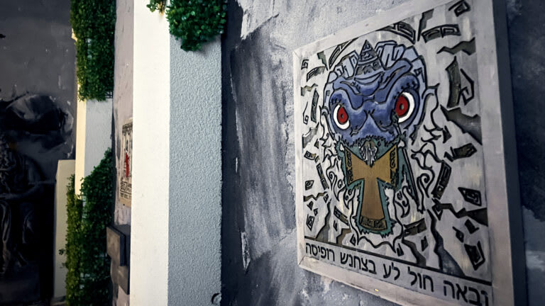 星空遺跡のファンタジー冒険 [Fantasy Adventure of Starry Sky Ruins]