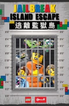 逃離監獄島 [Jailbreak Island Escape]