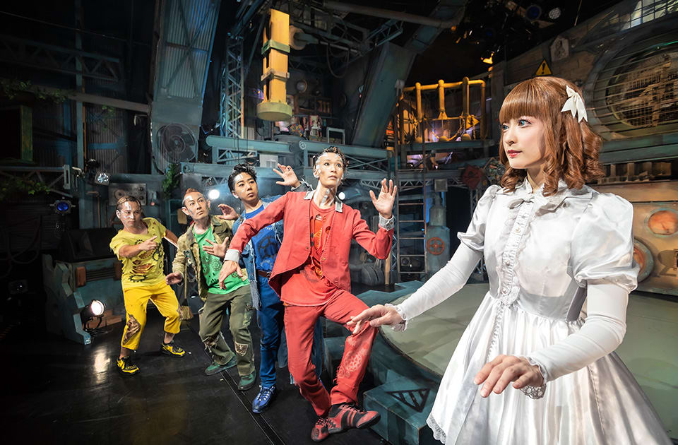 Gear [Immersive Experience]