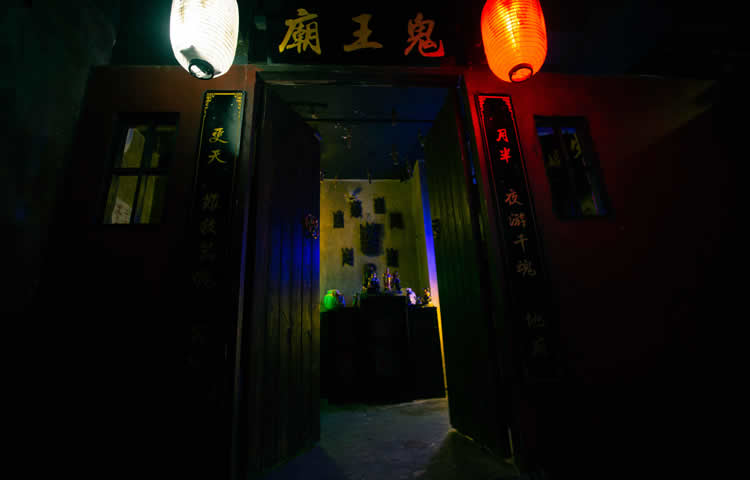 七月半 [July The 15th]