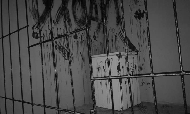 Зниклі [Disappeared]