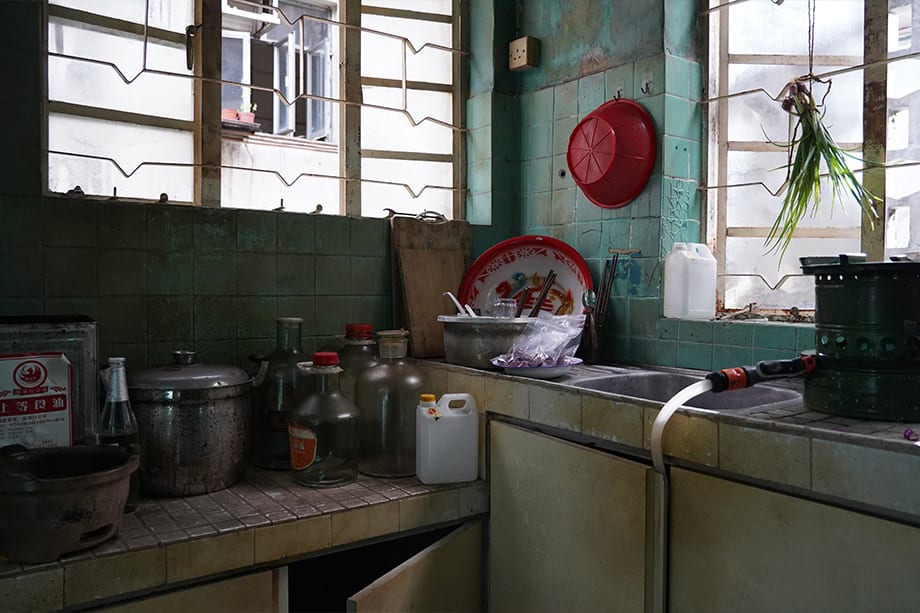 Dreadful Walled City [Season 2024]