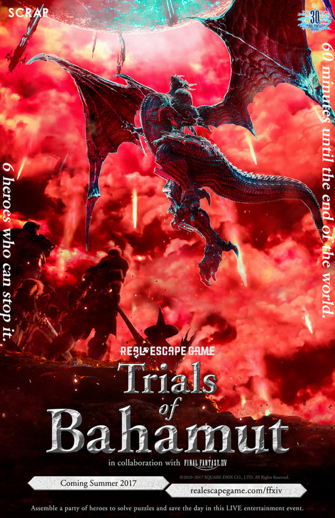 Trials of Bahamut