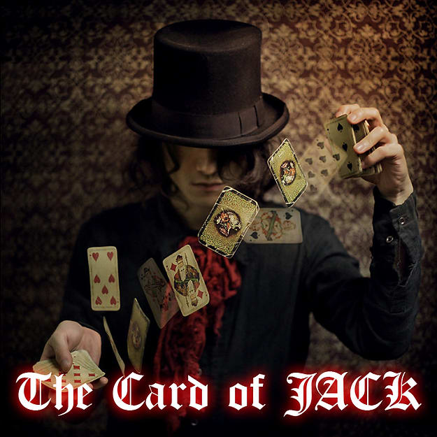 הקלף של ג'ק [The Card Of Jack]