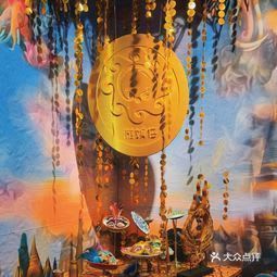 摸金校尉Ⅱ虎将陵 [Tomb Raider 2: Tomb of the Tiger General]