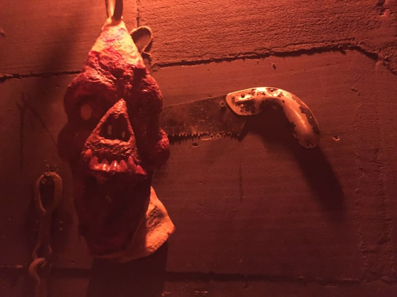 Священный Лабиринт [Sacrum Labyrinth]