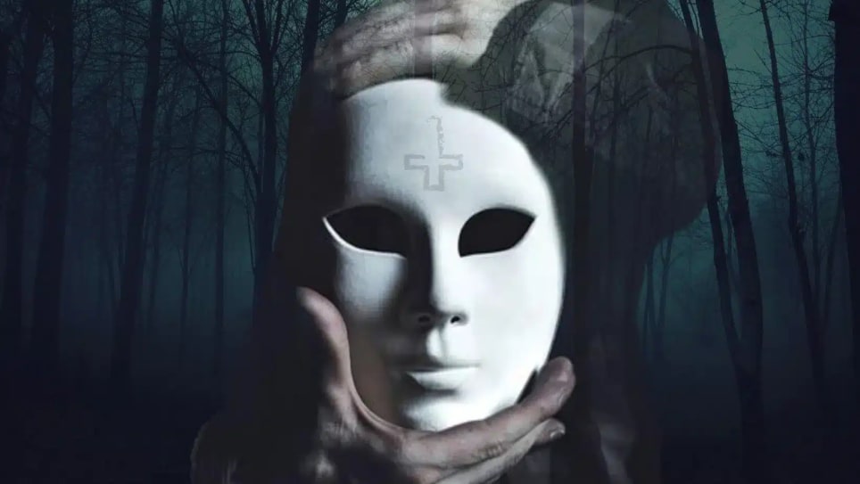 La Maldición De Collserola [Outdoor]