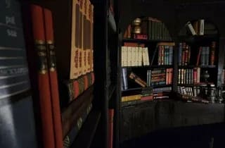 Il Mistero Della Villa [The Mystery of the Villa]