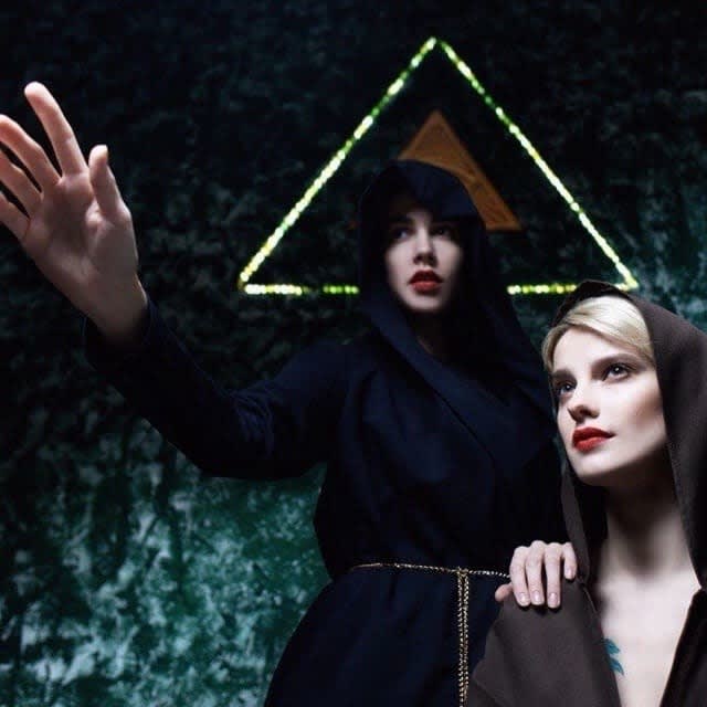 Тайный Орден [Secret Order]