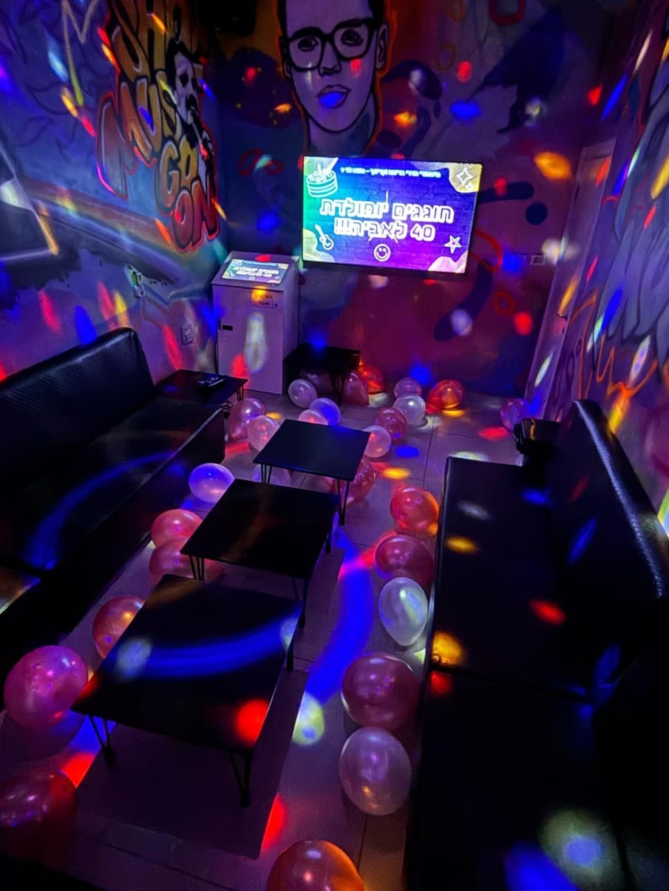 קופה ראשית [First Prize]