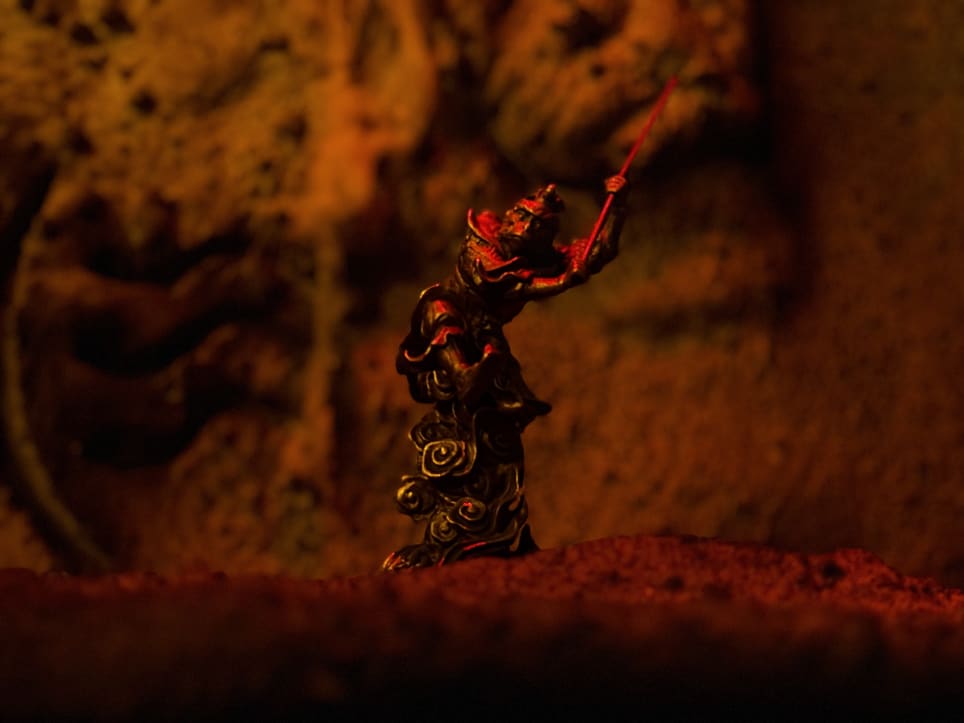 The Shadow of the Relic