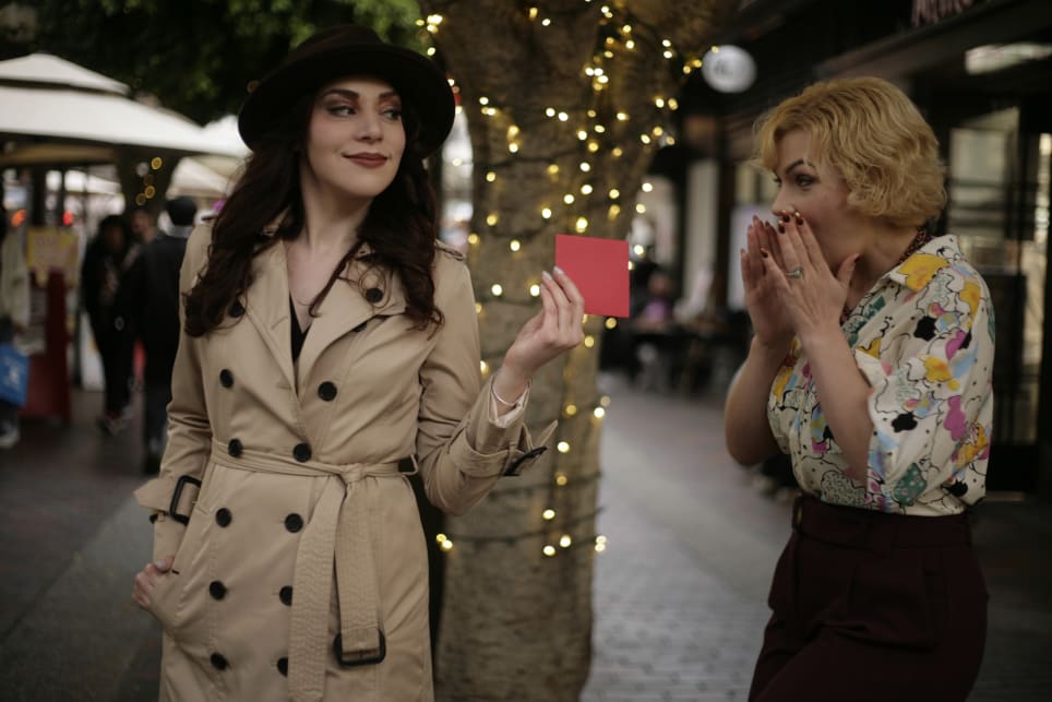 Spies Among Us: An Immersive Adventure [Outdoor]