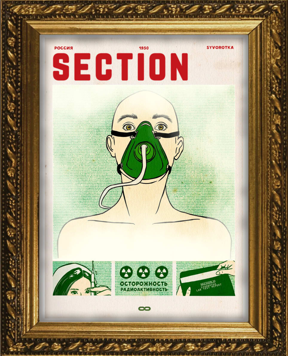 Section 13
