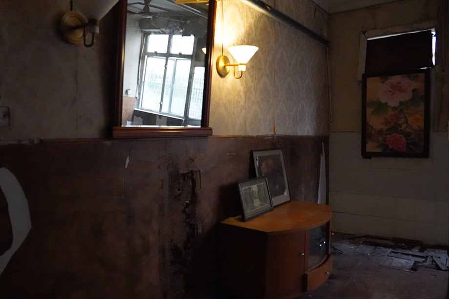 Horror of Homestead [Season 2024]