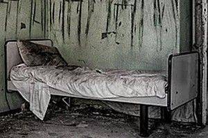 The Asylum's Chilling: Origin Story