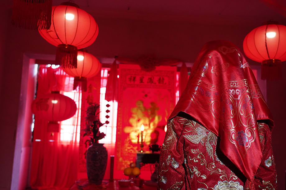 Netherworld Wedding [Season 2024]