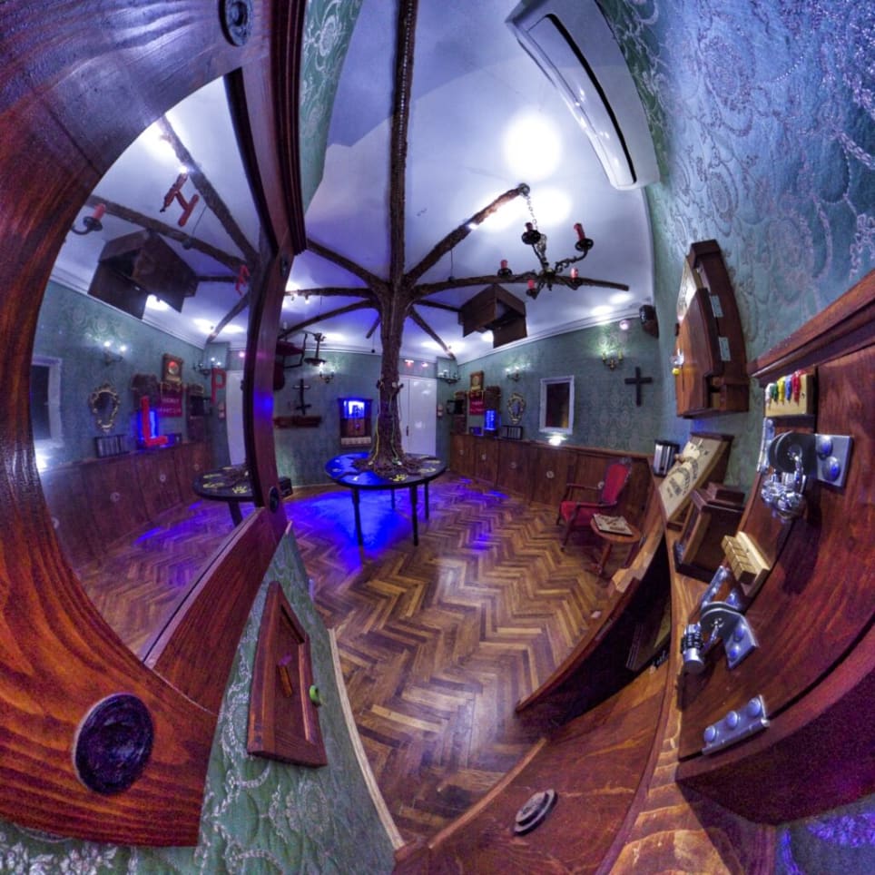 Ukleta Soba [The Haunted Room]