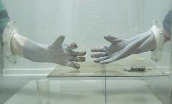 Първата стая [The First One]