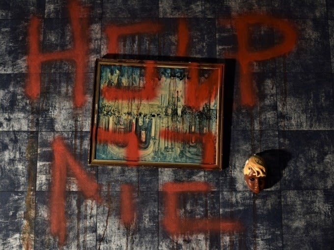 The Haunted House