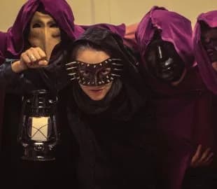 Балът на Изненадите [Ball of Surprises]