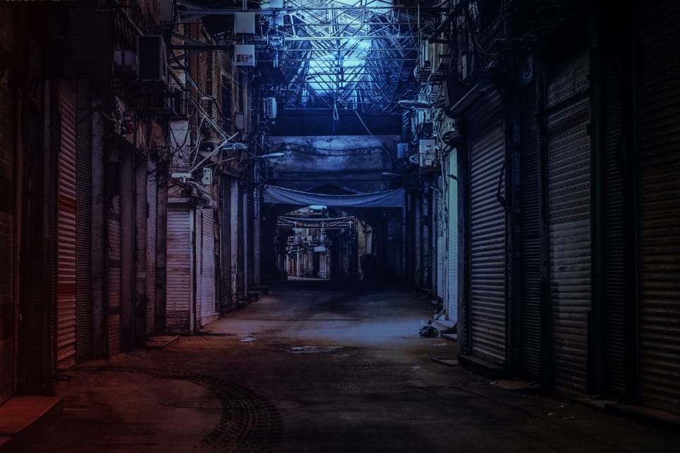 Hong Kong -the Night Before