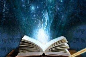 Orvellio's: Curiosities and Conjury