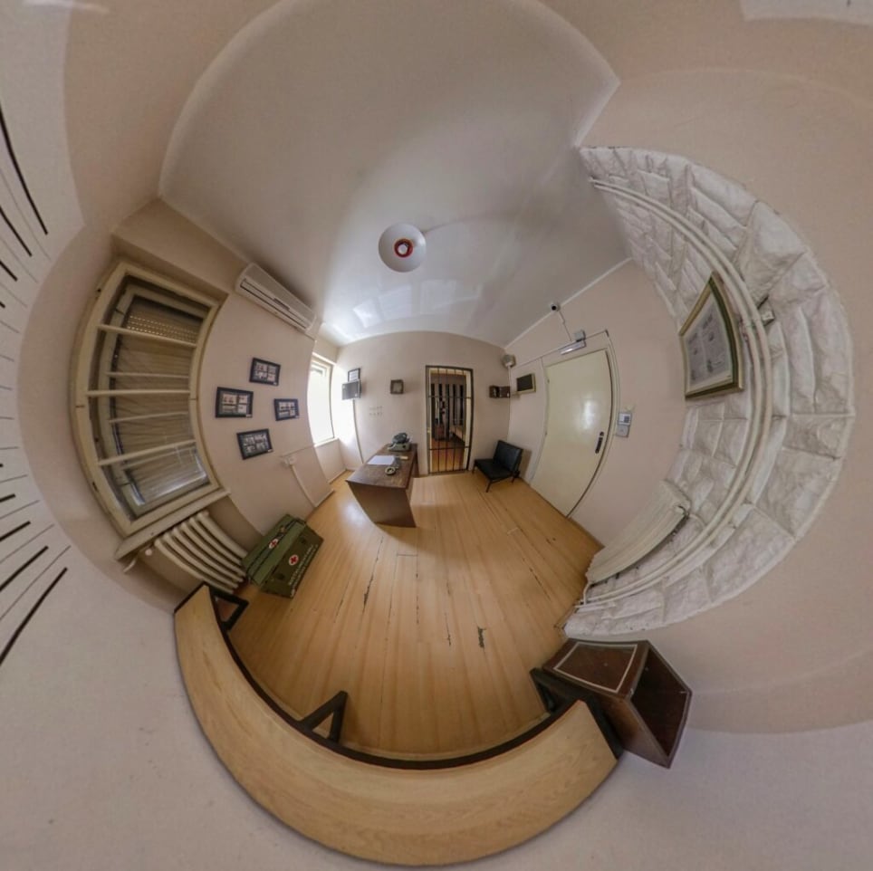 Zatvorenik [The Prisoner]