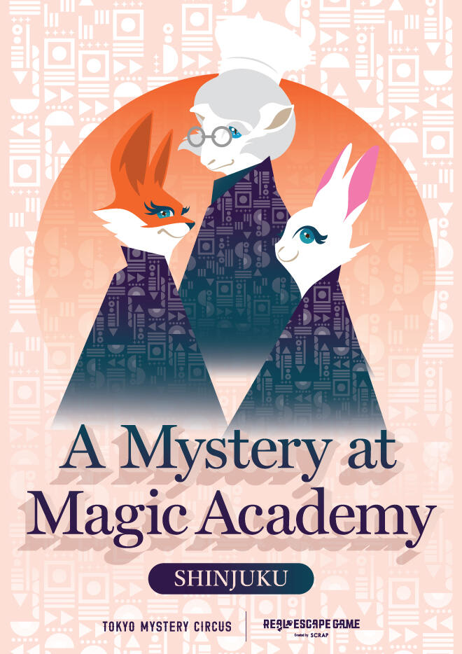 A Mystery At Magic Academy Shinjuku [Outdoor]