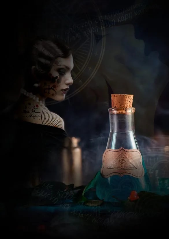 Madame Pomeroy’s Potions