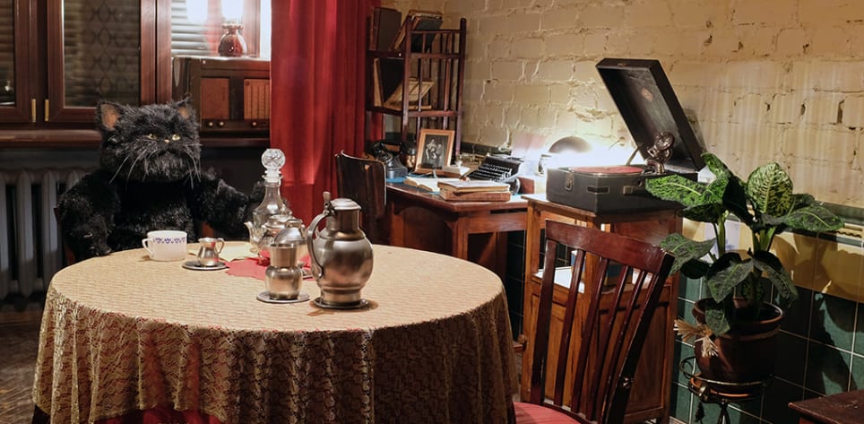 Рукописи Не Горят [Manuscripts Do Not Burn]