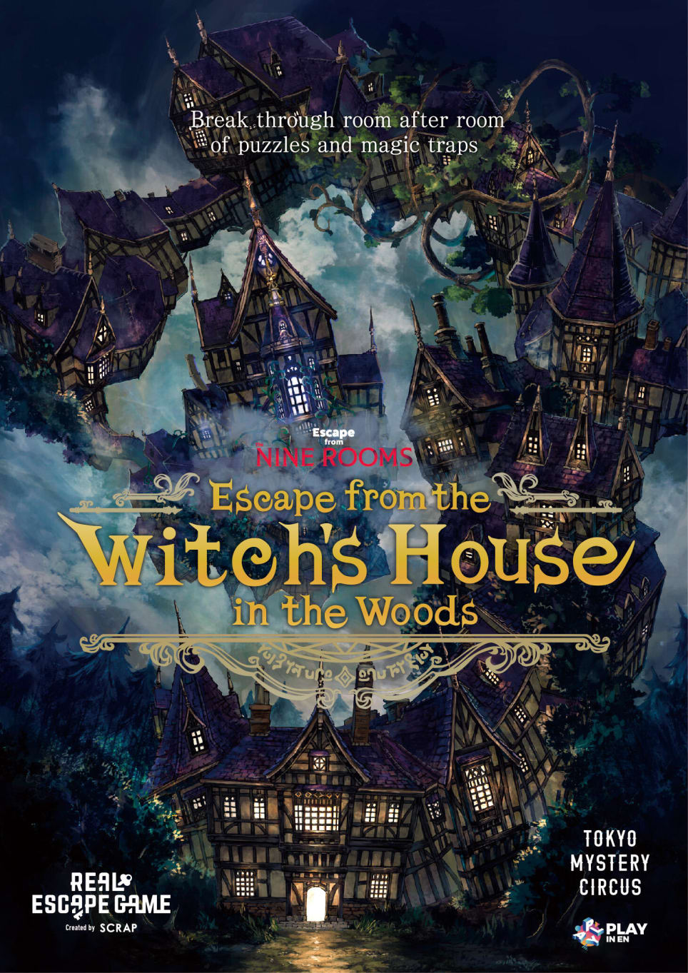Escape from The Witch's House in the Woods