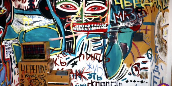 Дом Маньяка Лектера [Maniac Lecter's House]