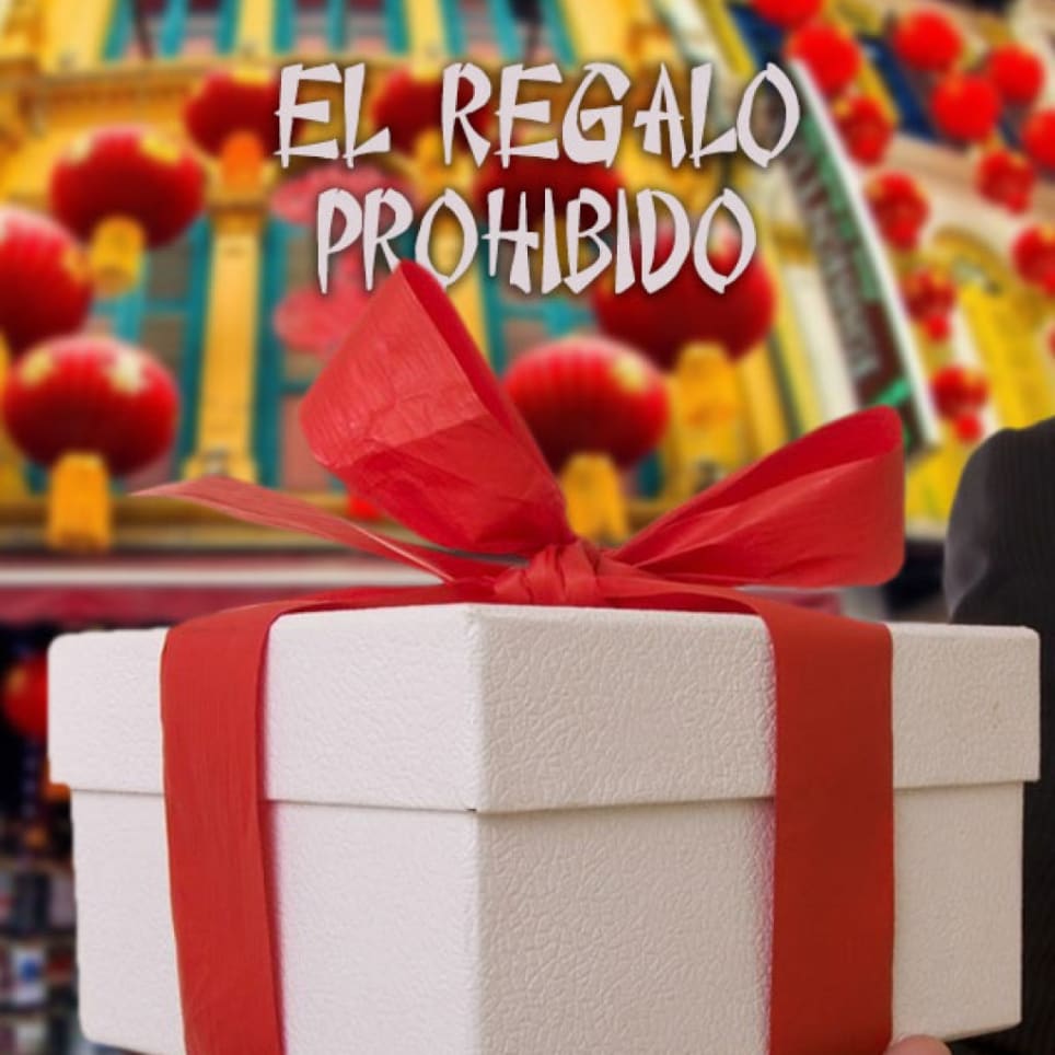 El Regalo Prohibido