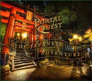 Japán Kaland [Japanese Adventure]