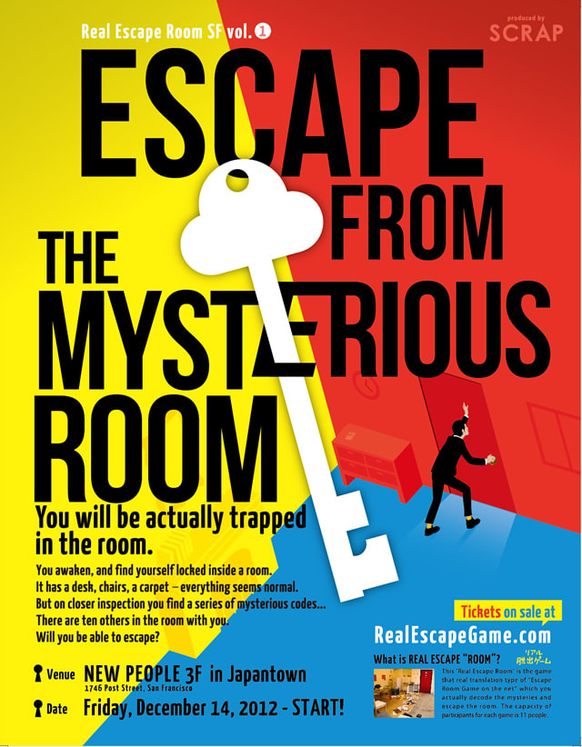 Escape from the Mysterious Room