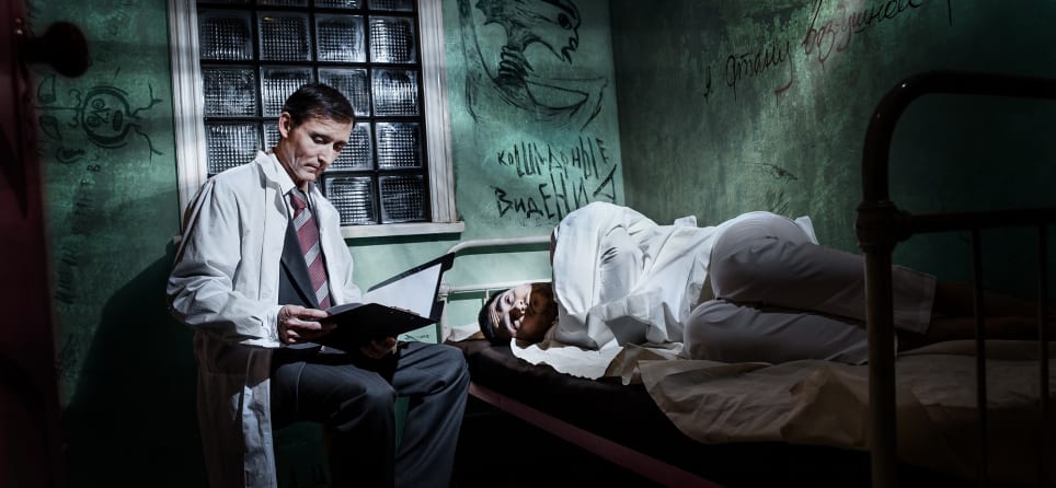 Секретный Пациент [Secret Patient]