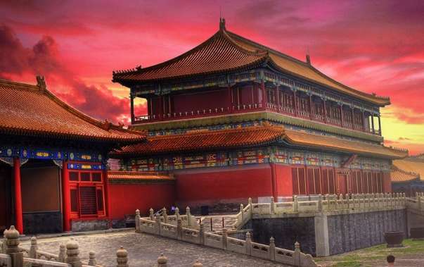 Le Trésor De La Cite Interdite