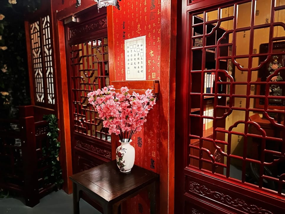 盛唐谜案 [Tang Dynasty]