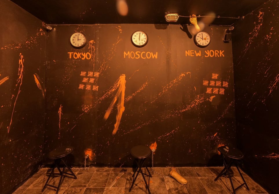 Bekstvo Od Serijskog Ubice – Divided [Escape From A Serial Killer - Divided]