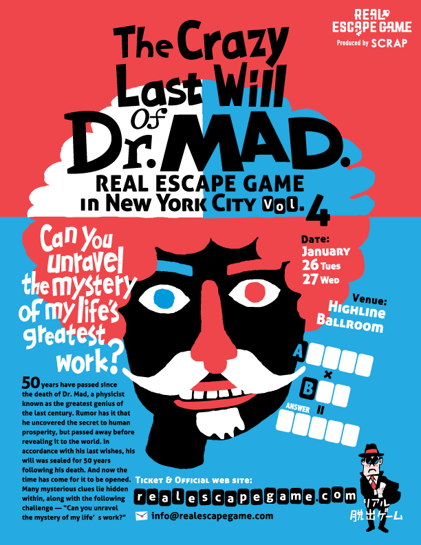 The Crazy Last Will of Dr. Mad