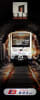 Balkan Express