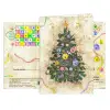 Merry Christmas Escape Greeting Card