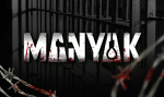 Manyak