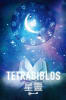 星靈 [Tetrabiblos]