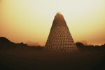 La Torre De Babel