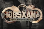 Həbsxana