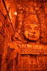 La Reliqua Dorada [The Golden Relic]